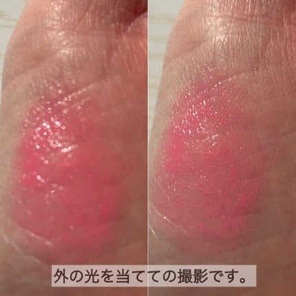 ジルスチュアート リップブロッサム グロウ 16 peach blossom blizzard/JILL STUART/口紅の画像