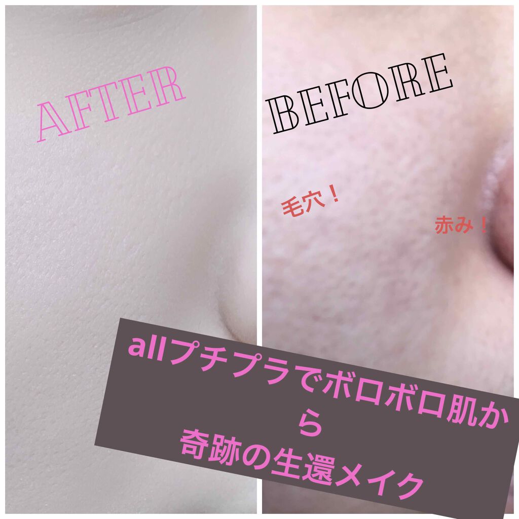 カラーステイ プレスト パウダー N/REVLON/プレストパウダーを使ったクチコミ（1枚目）