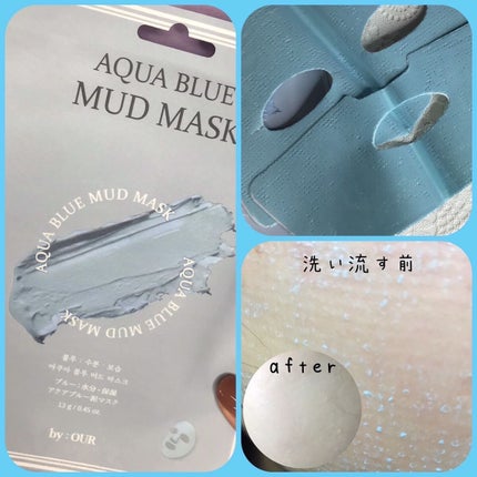 タイトニングブラック マッドマスク/by : OUR/シートマスク・パックを使ったクチコミ(4枚目)
