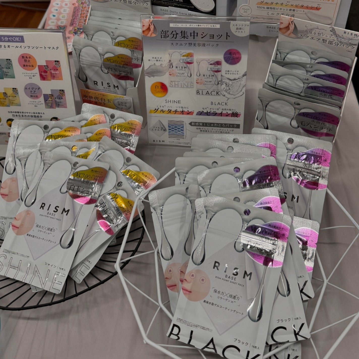 Non/フォロバ100 on LIPS 「展示会で出会った“本当に良かった”5つのアイテムレビュー✨先日..」(2枚目)