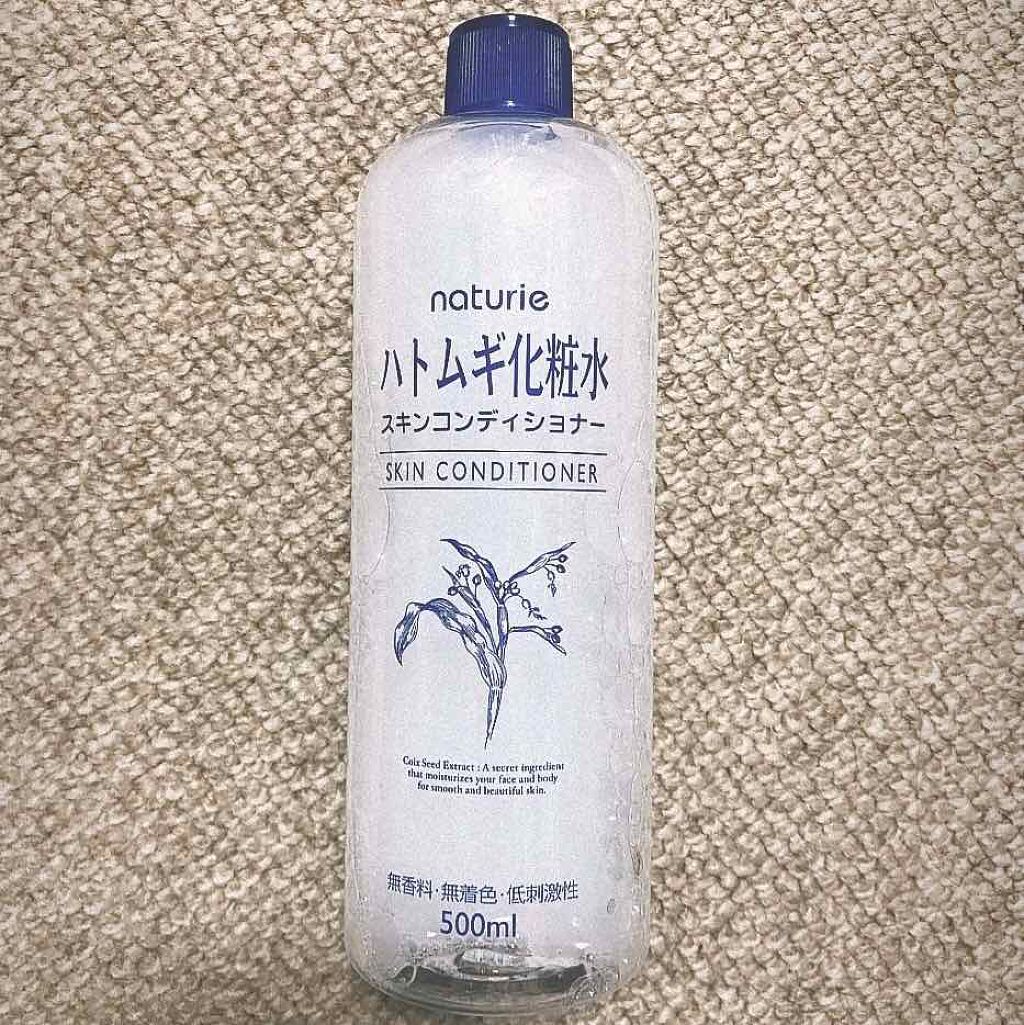 皮脂テカリ防止下地/CEZANNE/化粧下地を使ったクチコミ(3枚目)