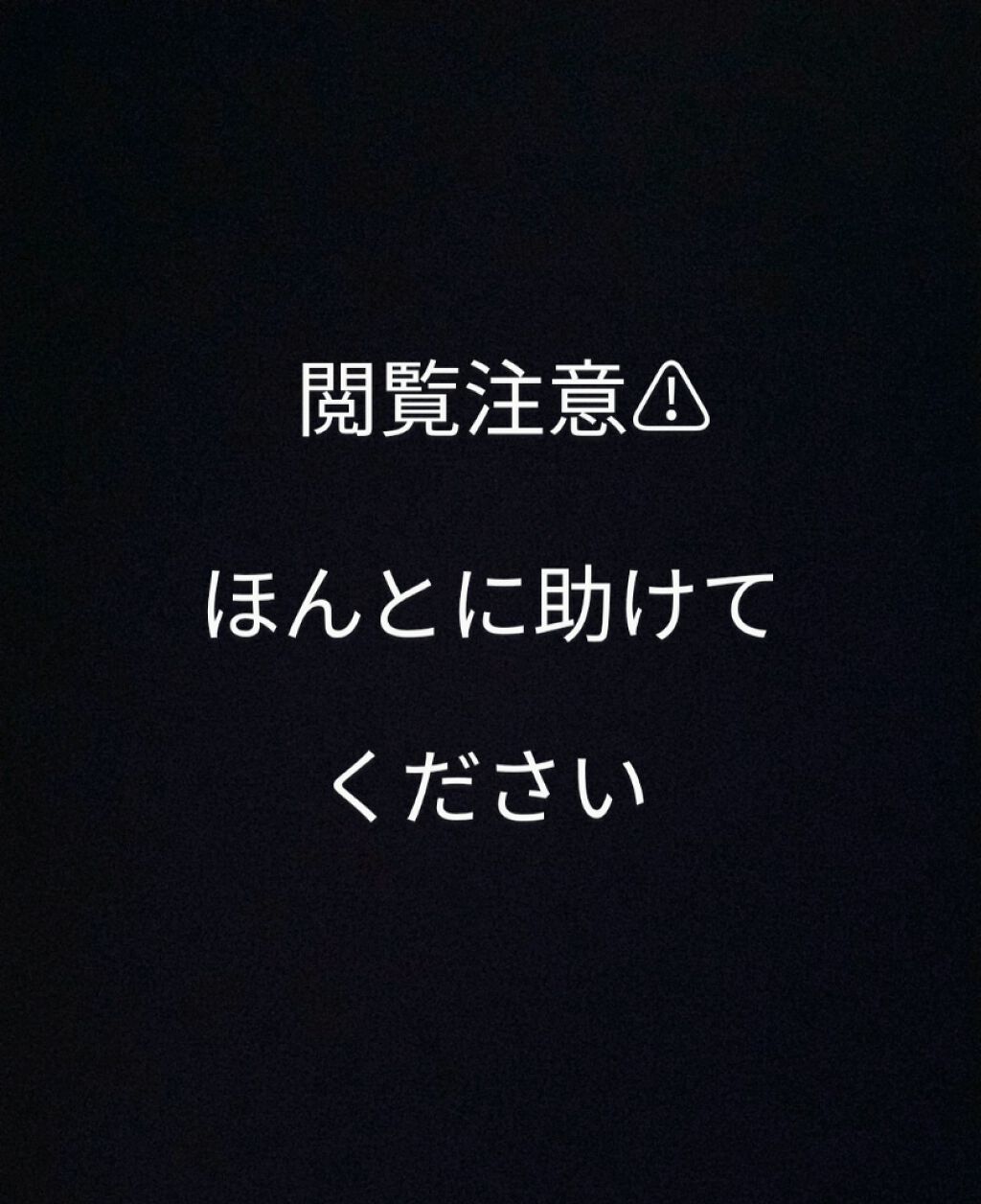 グリーンタンジェリン ビタC ダークスポットケアセラム/goodal/美容液を使ったクチコミ（1枚目）