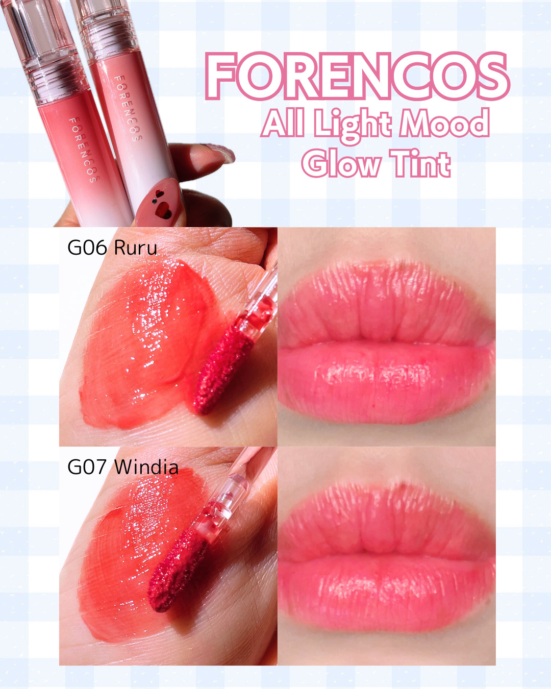 オールライトムードグローティント/フォレンコス/リップティントを使ったクチコミ（3枚目）