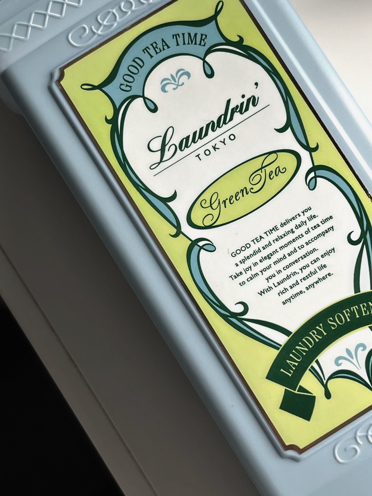 柔軟剤 グッドティータイム グリーンティーの香り/ランドリン/柔軟剤を使ったクチコミ(2枚目)