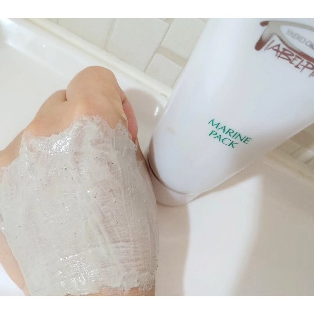 はなはな on LIPS 「ピアベルピア様のキャンペーンで当選し、マリンパックを頂きました..」(3枚目)