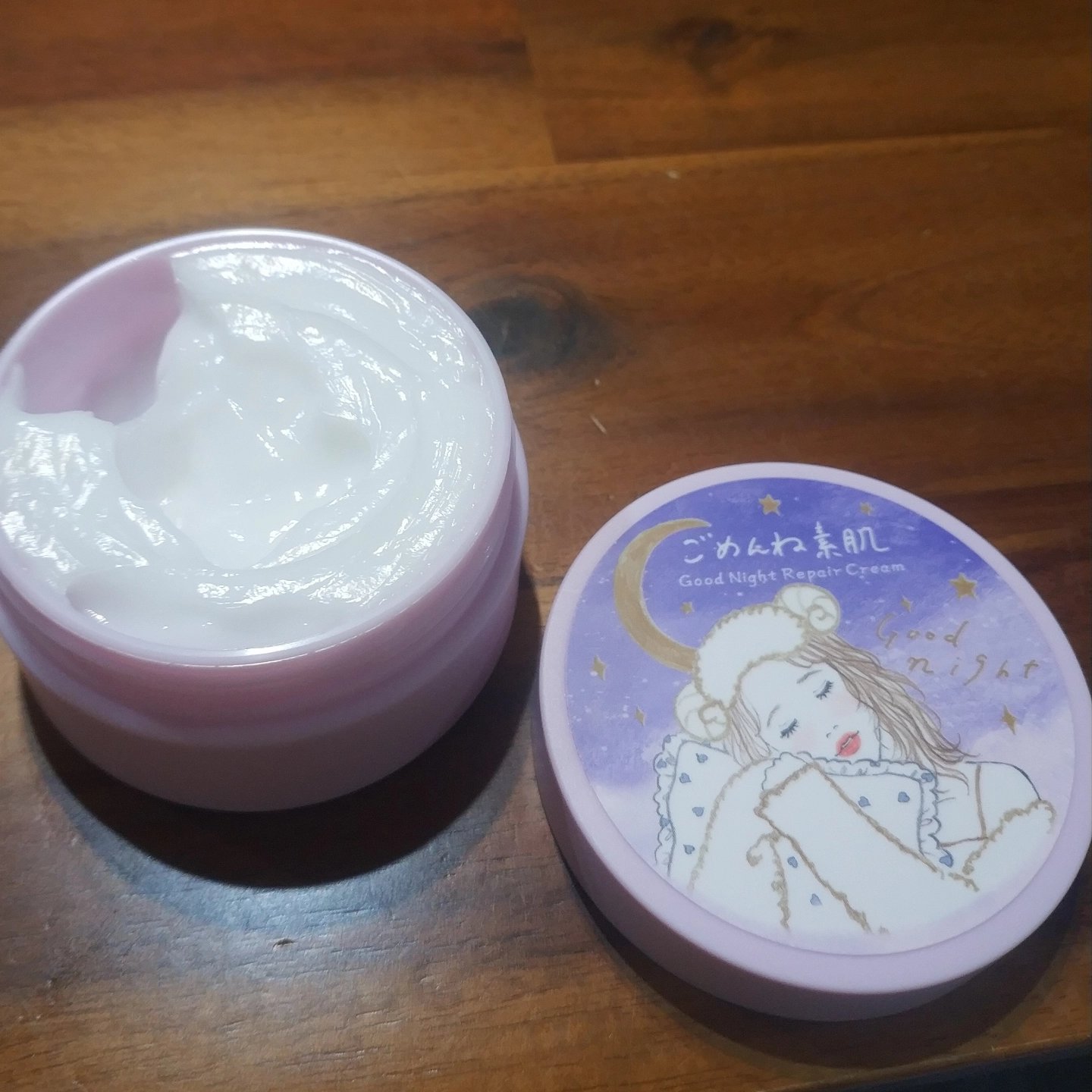 クリアターン ごめんね素肌 おやすみリペアクリーム/クリアターン/フェイスクリームを使ったクチコミ（2枚目）