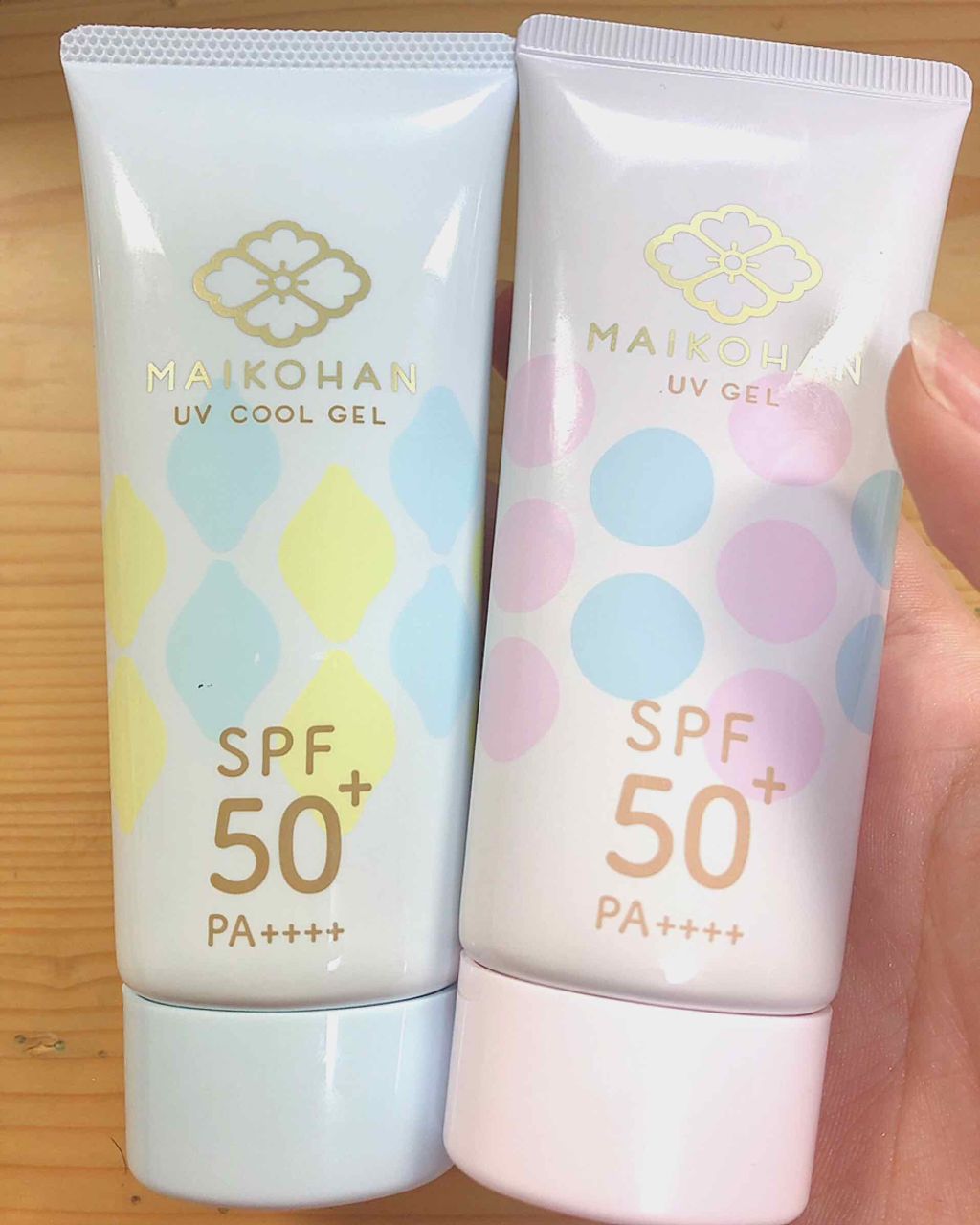 美容液ＵＶジェル/舞妓はん/化粧下地を使ったクチコミ（2枚目）