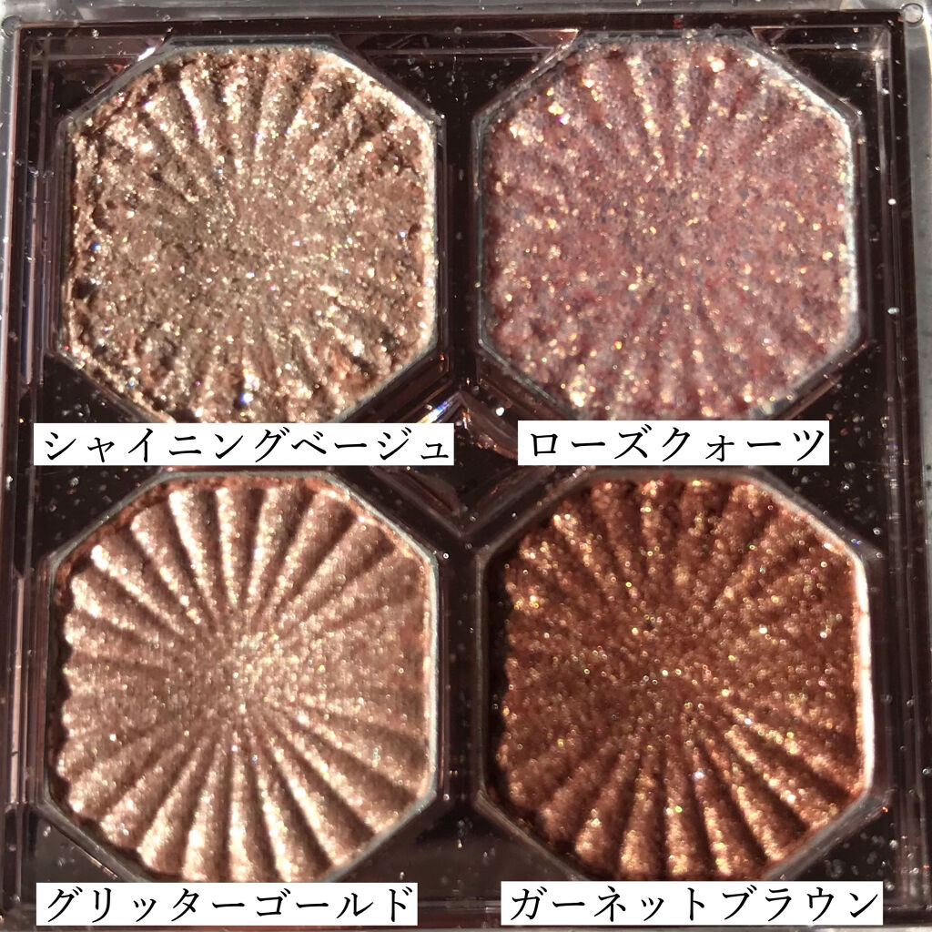 プレイカラーアイズ ミニオブジェ/ETUDE/アイシャドウパレットを使ったクチコミ（2枚目）