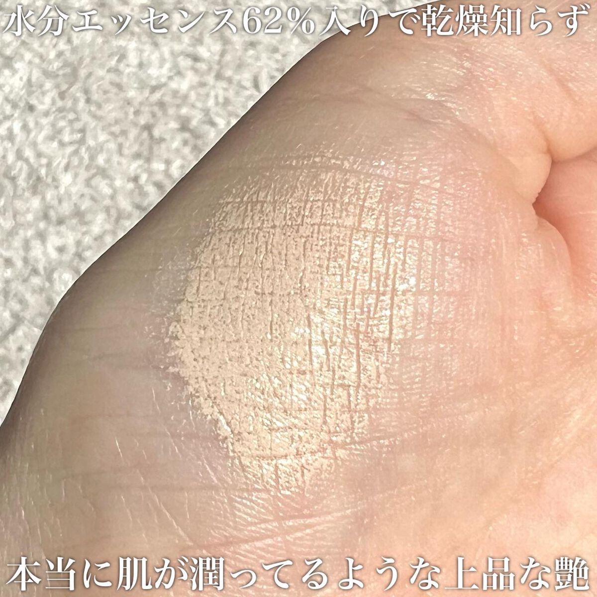 セカンドスキングロウクッション/hince/クッションファンデーションを使ったクチコミ（3枚目）