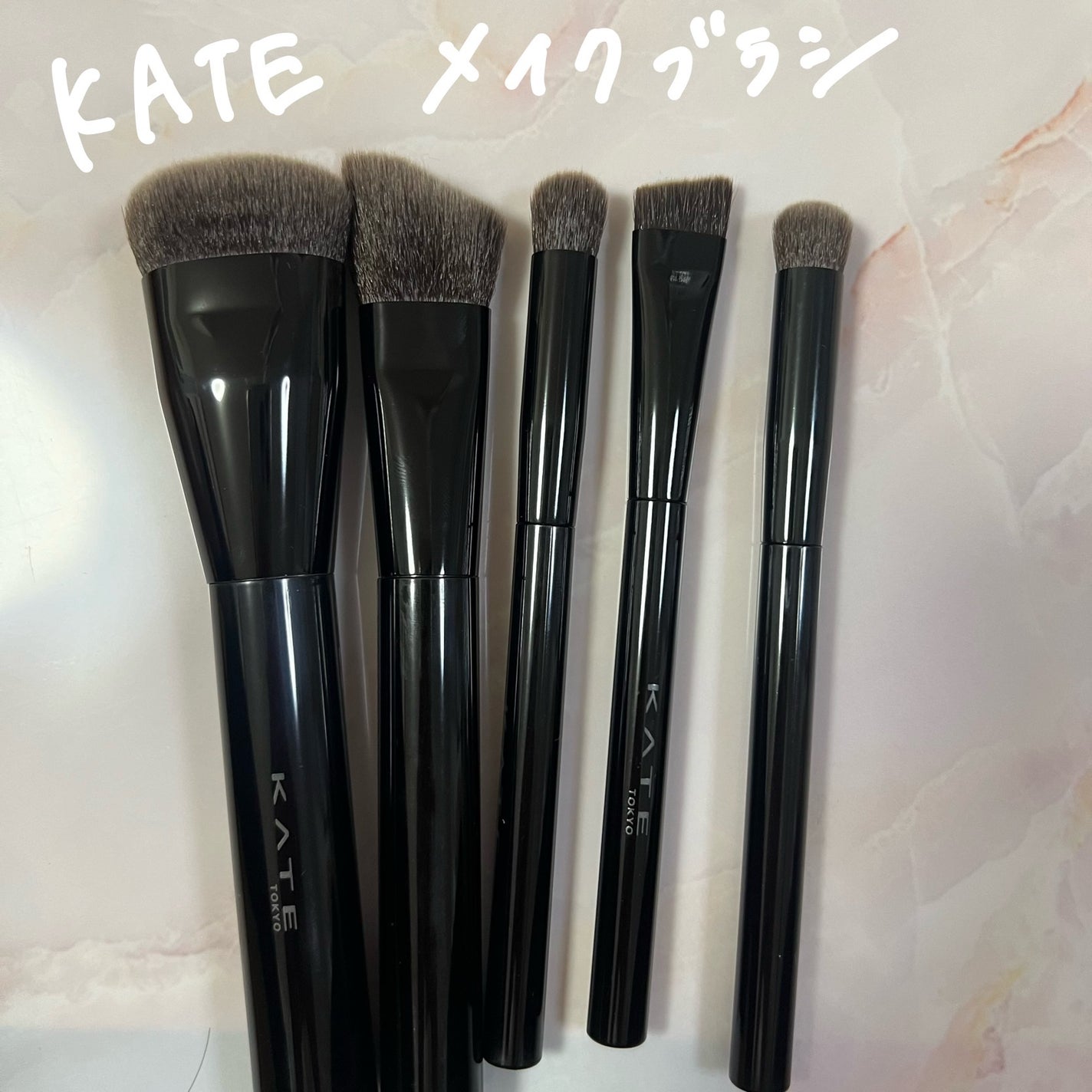 マルチシェーディングブラシ/KATE/メイクブラシを使ったクチコミ(1枚目)