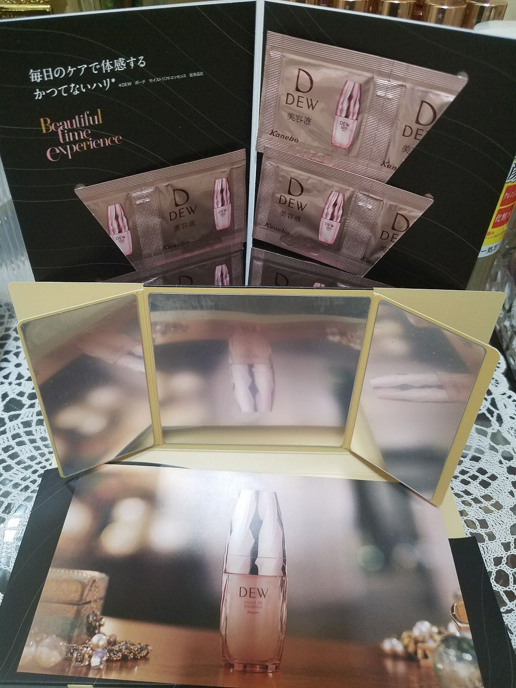 DEW ボーテ モイストリフトエッセンス 7日間分サンプル/KANEBO/美容液を使ったクチコミ（1枚目）