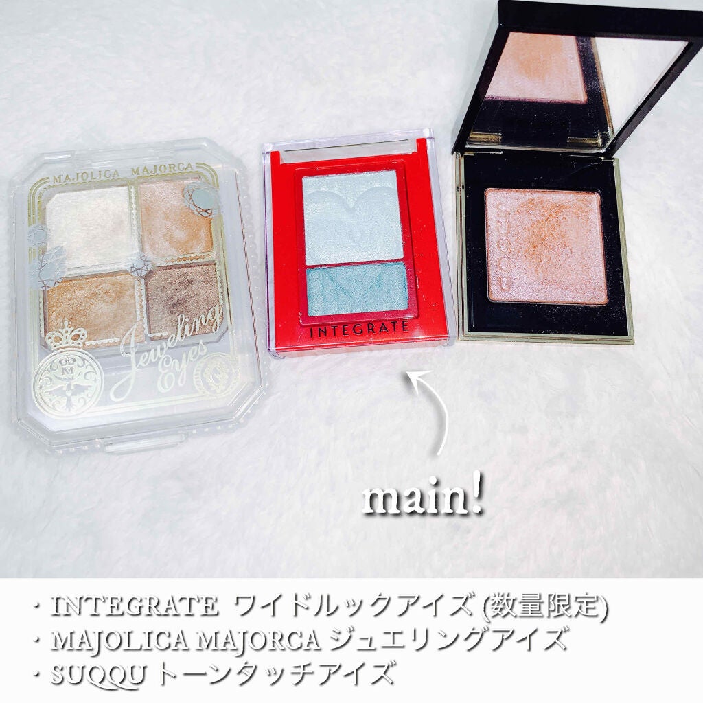 ジュエリングアイズ/MAJOLICA MAJORCA/アイシャドウパレットを使ったクチコミ(2枚目)