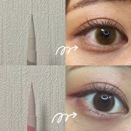 3wayスリムアイルージュライナー/キャンメイク/リキッドアイライナーを使ったクチコミ(3枚目)