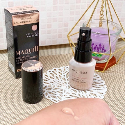 ドラマティックエッセンスリキッド/マキアージュ/リキッドファンデーションを使ったクチコミ(1枚目)