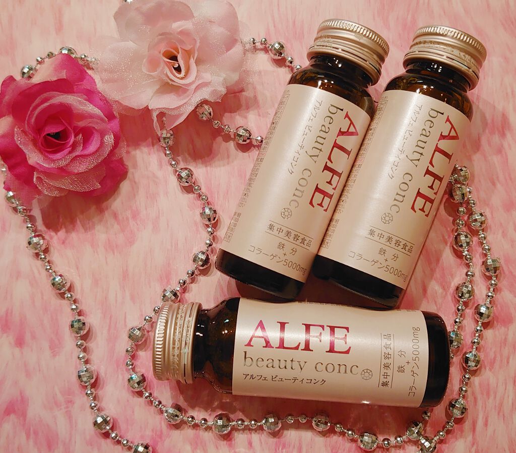 アルフェ ビューティコンク〈ドリンク〉/アルフェ/美容ドリンクを使ったクチコミ（2枚目）