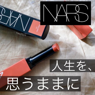 パワーマット リップスティック/NARS/口紅を使ったクチコミ（1枚目）