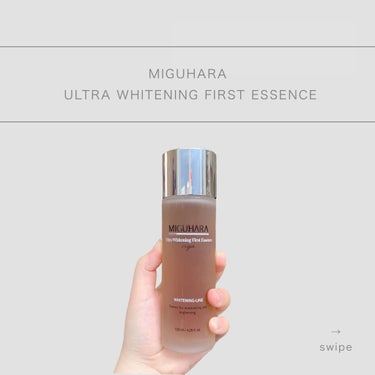 Ultra Whitening First Essence/MIGUHARA/ブースター・導入液を使ったクチコミ（1枚目）