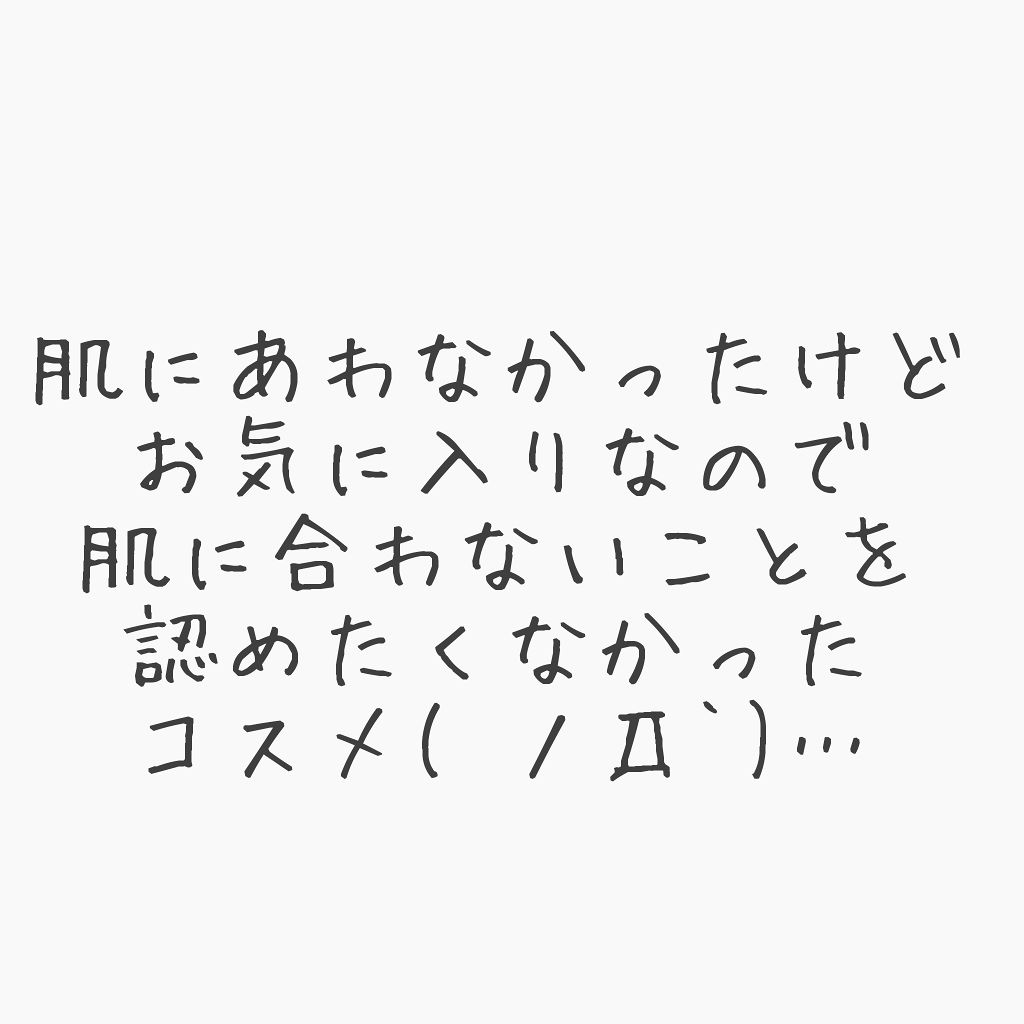 カジャルインクアーティスト/SHISEIDO/スティックアイシャドウを使ったクチコミ（1枚目）