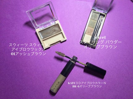 カラーラスティング ジェルライナー/excel/ジェルアイライナーを使ったクチコミ(4枚目)