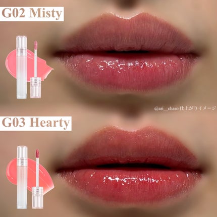 オールライトムードグローティント/フォレンコス/リップティントを使ったクチコミ(5枚目)