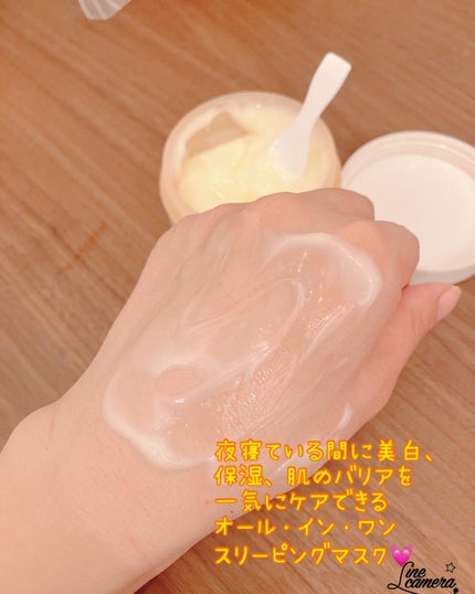 グロービタ フェイシャルスクラブ オレンジ&ネロリ/AROMATICA/スクラブ・ゴマージュを使ったクチコミ(9枚目)