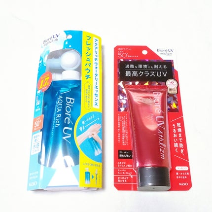 泡の洗顔料/カウブランド無添加/泡洗顔を使ったクチコミ(2枚目)