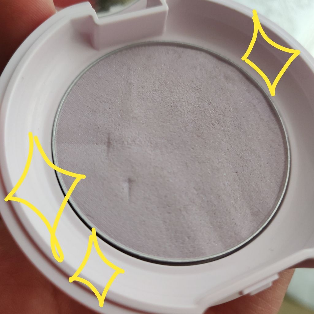 虹の光パウダー/舞妓はん/プレストパウダーを使ったクチコミ（2枚目）