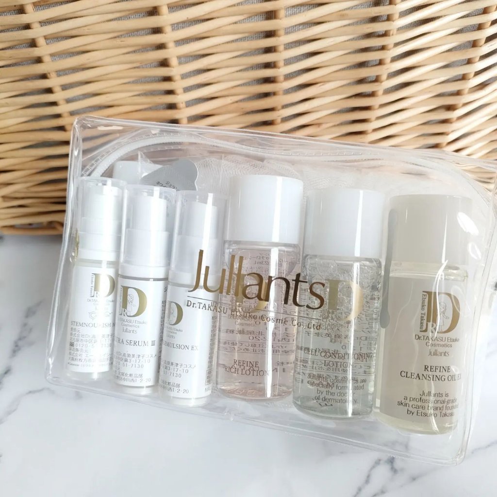 スペシャルトライアルセット/Jullants/トライアルキットを使ったクチコミ（1枚目）