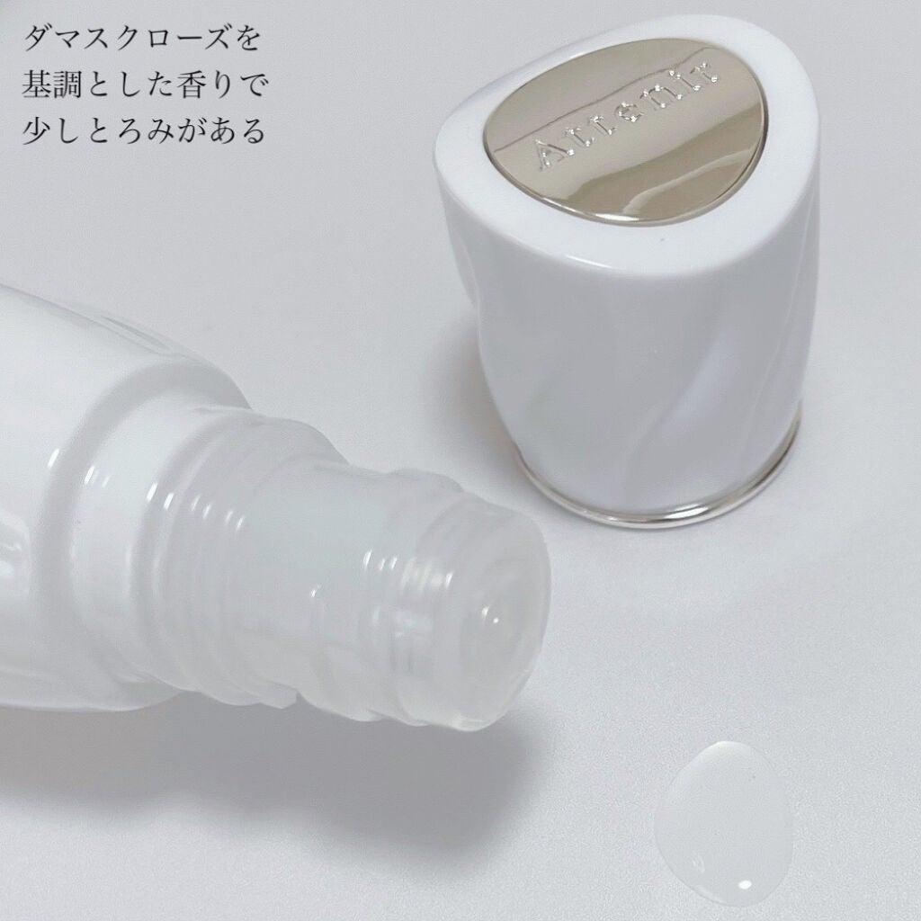 ドレススノー ローション【医薬部外品】 /アテニア/化粧水を使ったクチコミ(4枚目)