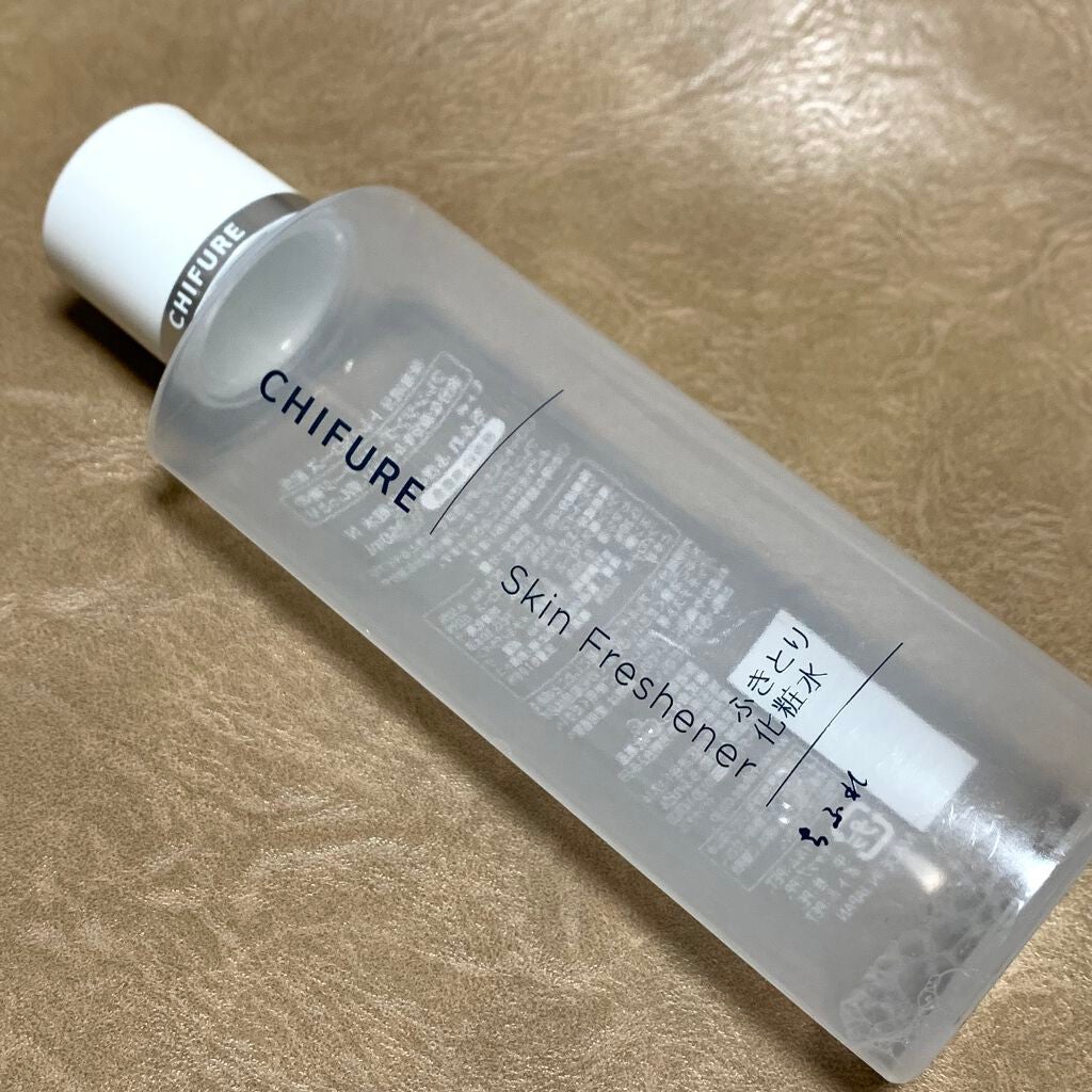 ふきとり化粧水/ちふれ/拭き取り化粧水を使ったクチコミ(1枚目)