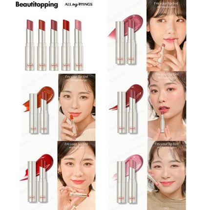 アイムユアリップティント/all my things/リップティントを使ったクチコミ(6枚目)