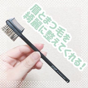 UR GLAM　BRUSH & COMB（ブラシ＆コーム）/U R GLAM/メイクブラシを使ったクチコミ（1枚目）