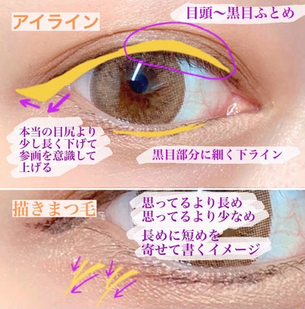 スキニーリッチシャドウ/excel/アイシャドウパレットを使ったクチコミ(4枚目)