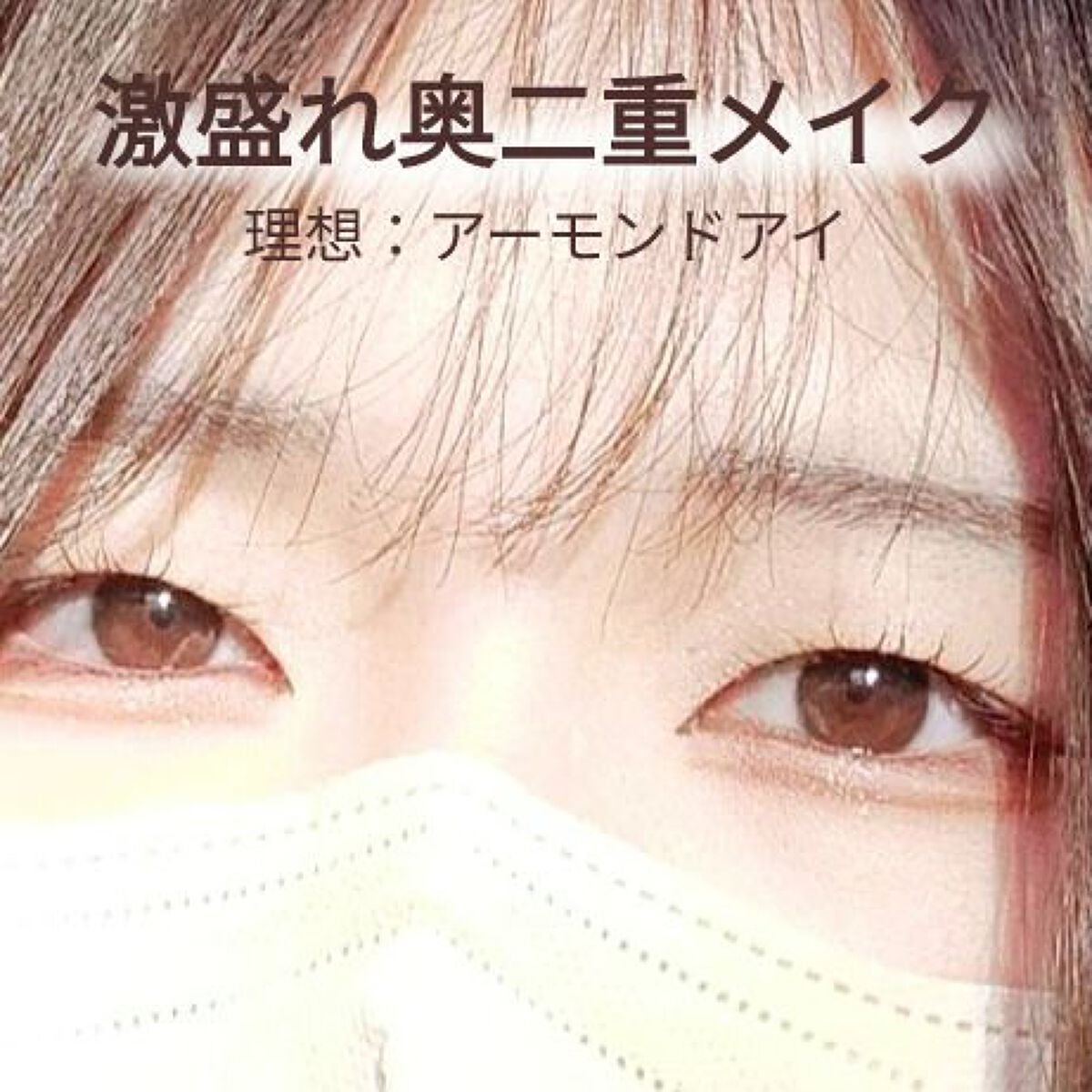 バレンタインボックス/VAVI MELLO/アイシャドウパレットを使ったクチコミ(1枚目)