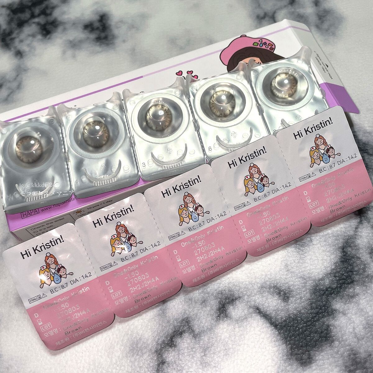 YURIAL 1DAY/URIA/ワンデー（１DAY）カラコンを使ったクチコミ（3枚目）