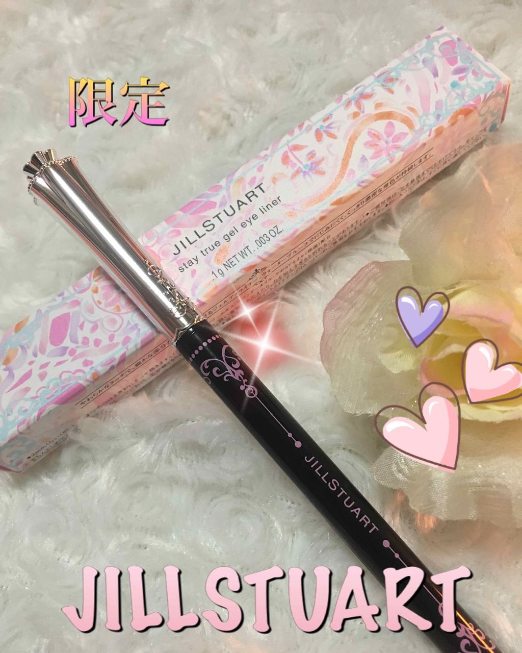 JILL STUART ステイトゥルー ジェルアイライナーのクチコミ「こちらは、

ジルスチュアートステイトゥルー
ジェルアイライナー

06
pinky wish.....」（1枚目）