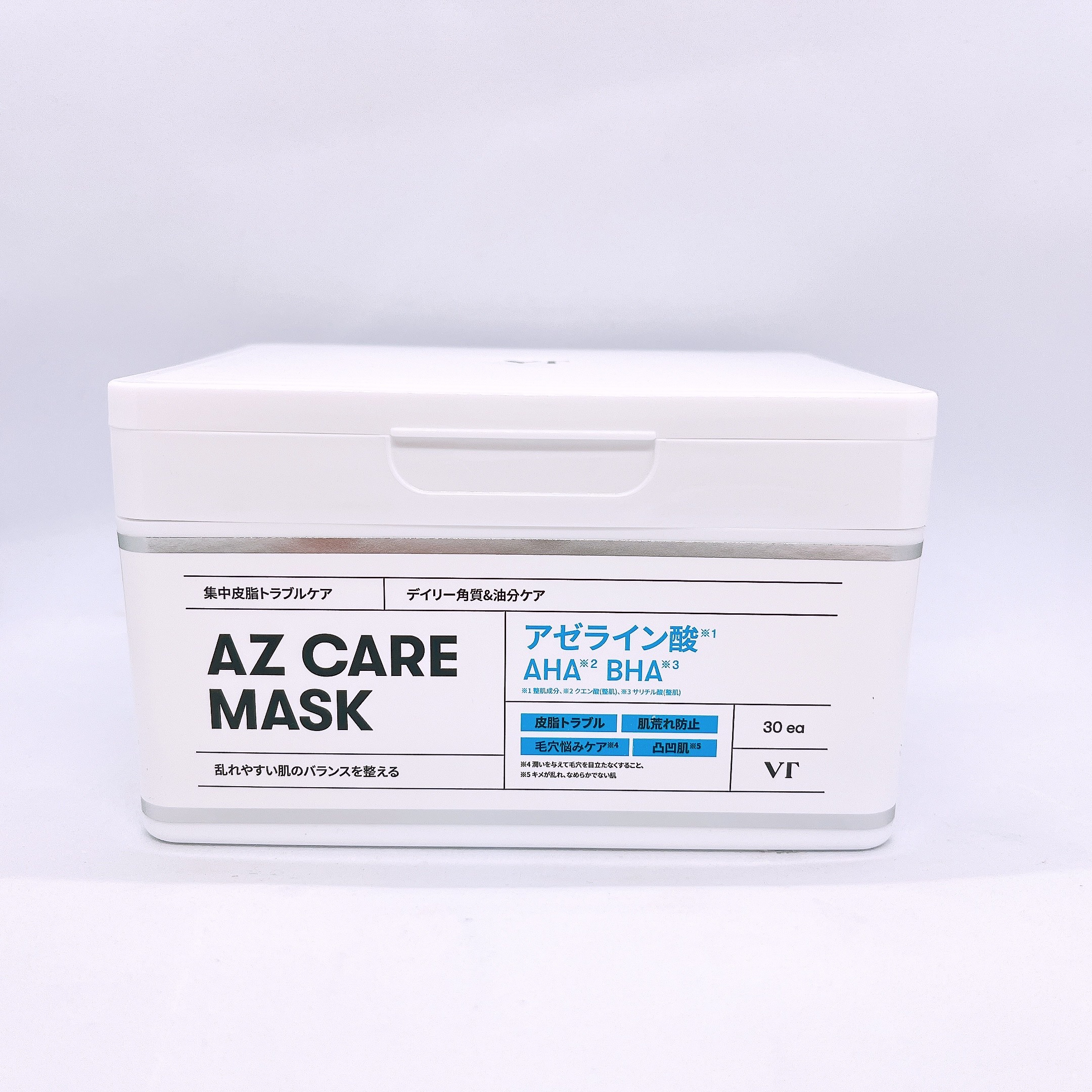 AZケア マスク/VT/シートマスク・パックを使ったクチコミ（2枚目）