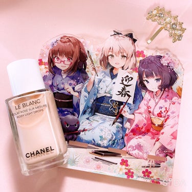 ル ブラン ロージー ドロップス/CHANEL/リキッドハイライトを使ったクチコミ（2枚目）