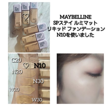 ラッシュニスタ N/MAYBELLINE NEW YORK/マスカラを使ったクチコミ(6枚目)