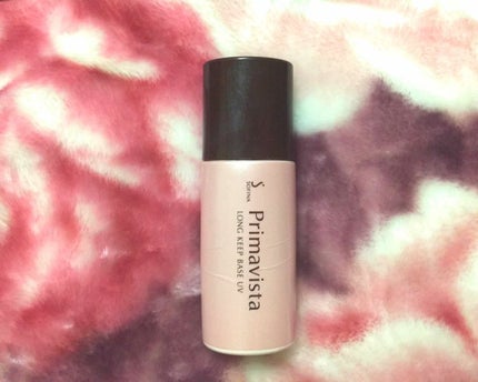 皮脂くずれ防止化粧下地 /プリマヴィスタ/化粧下地を使ったクチコミ(1枚目)