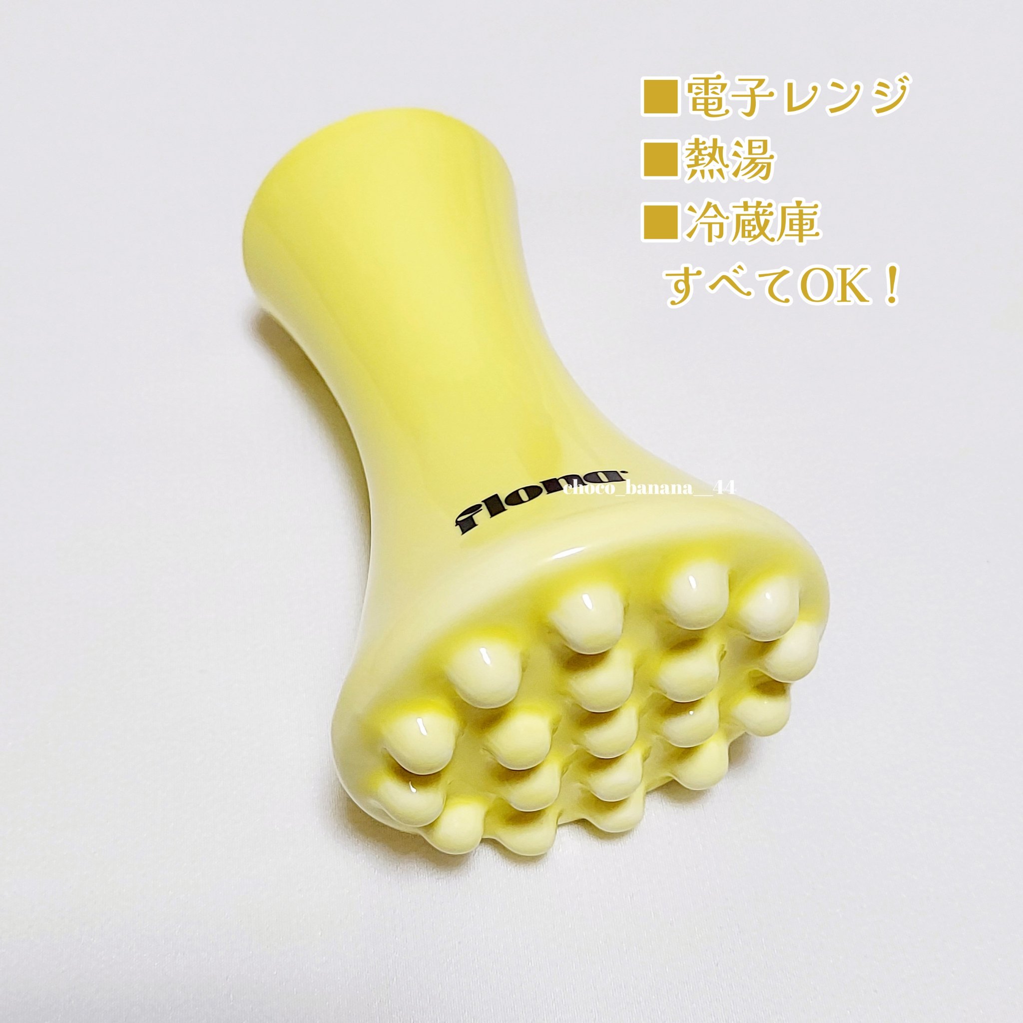 Flona X ChoiMona かっさ/FLONA/かっさプレートを使ったクチコミ（3枚目）