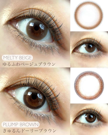 マランマラン ワンデー/malun malun/ワンデー(1DAY)カラコンを使ったクチコミ(5枚目)