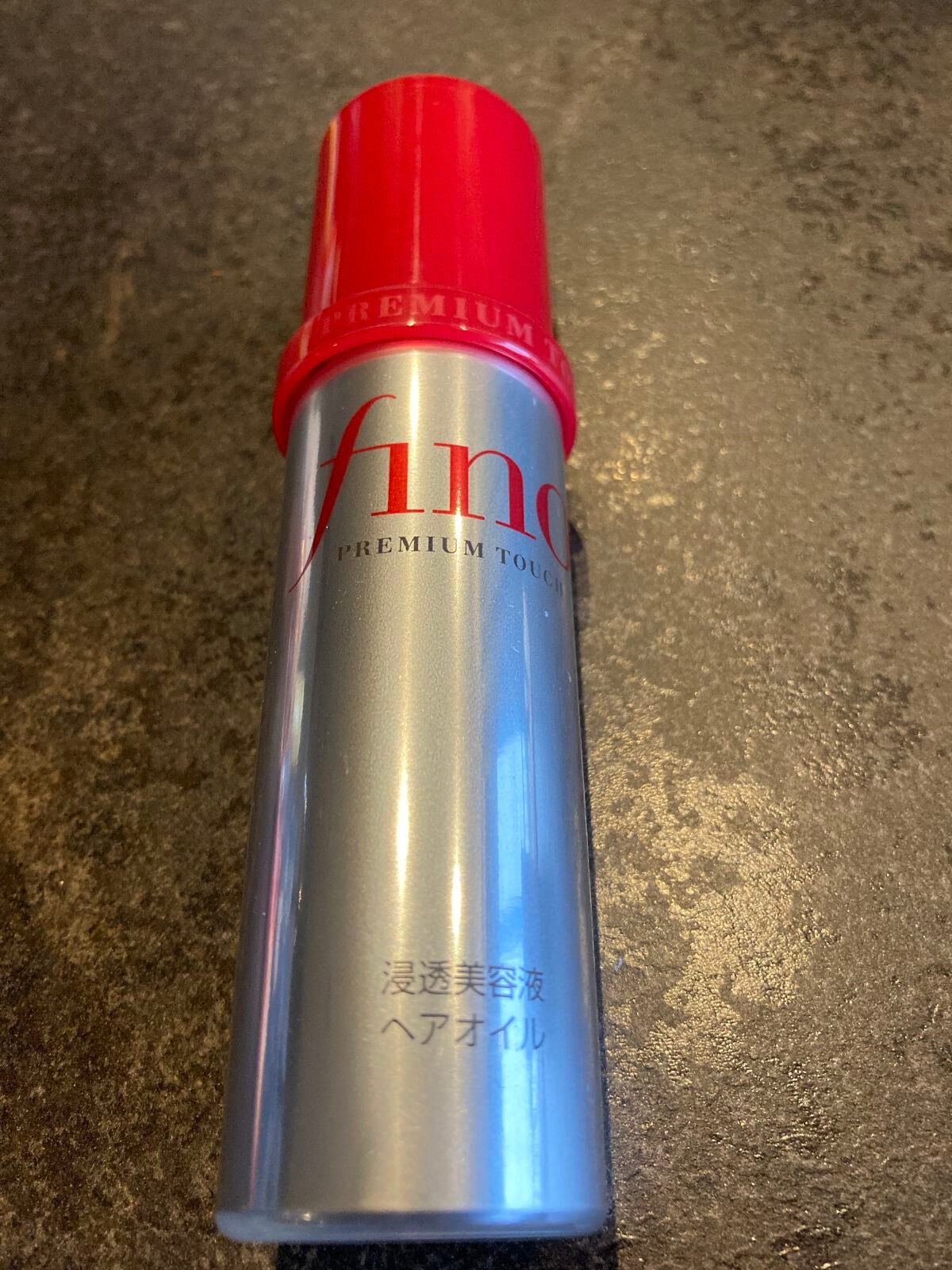 フィーノ プレミアムタッチ 濃厚美容液ヘアオイル/フィーノ/ヘアオイルを使ったクチコミ(1枚目)