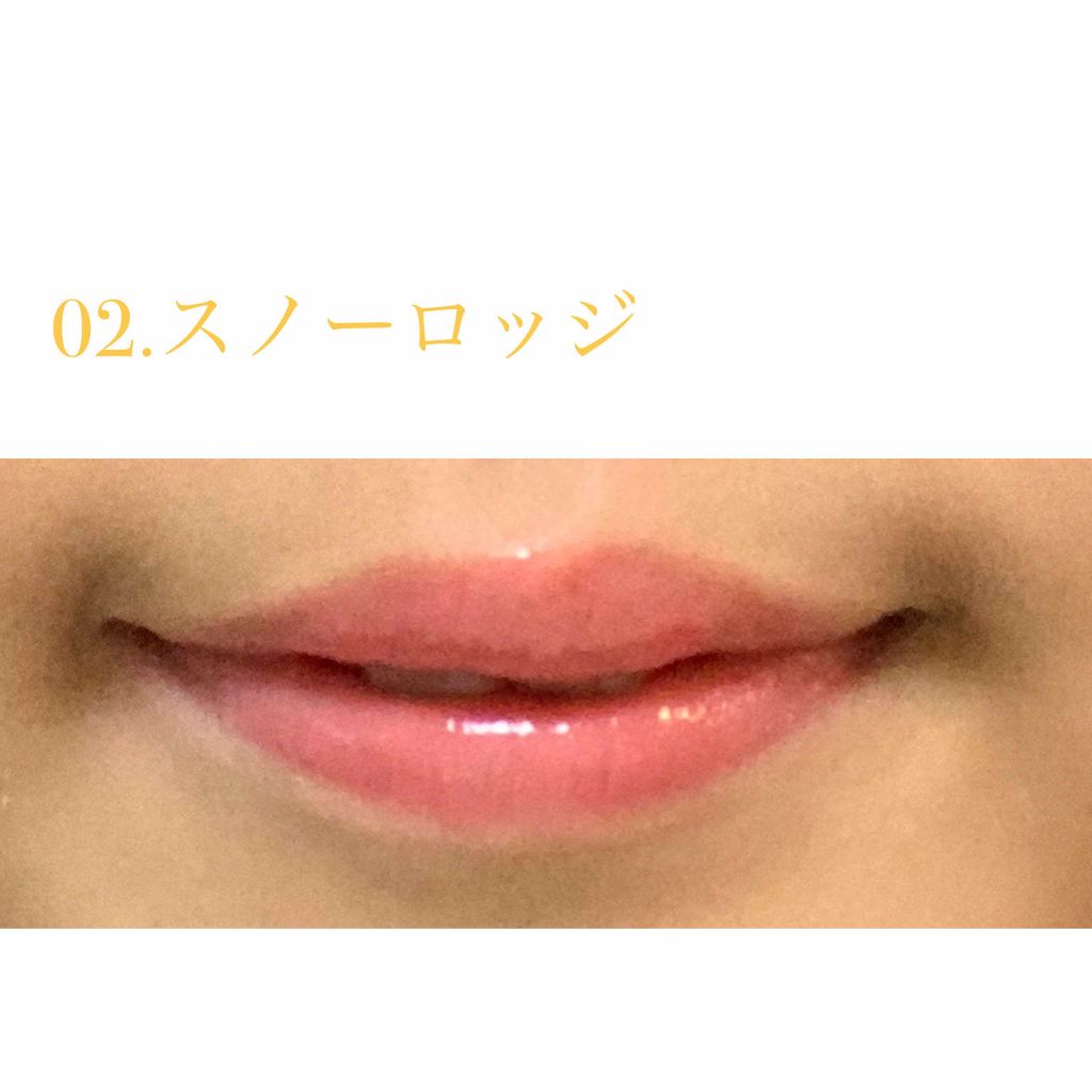 ティンティッド オイルフィットグロス/RMK/リップグロスを使ったクチコミ（3枚目）