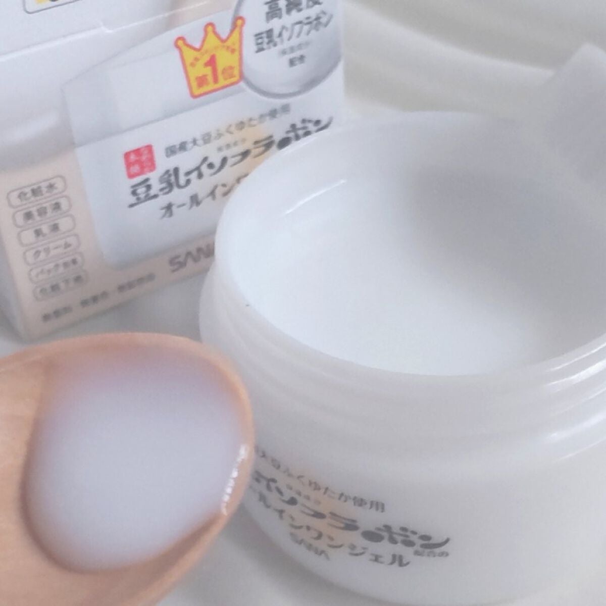 とろんと濃ジェル NC /なめらか本舗/オールインワン化粧品を使ったクチコミ(5枚目)