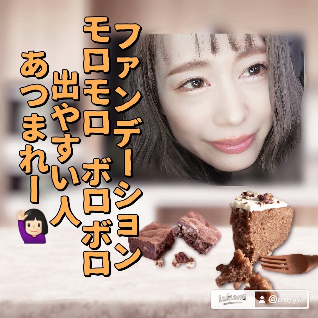 ヘパトリート 薬用保湿化粧水/ゼトックスタイル/化粧水を使ったクチコミ(1枚目)