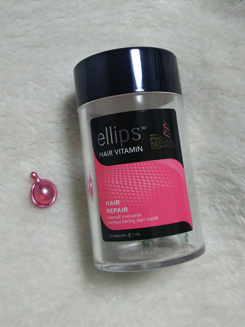 pro keratin HAIR REPAIR/ellips/ヘアオイルを使ったクチコミ（1枚目）