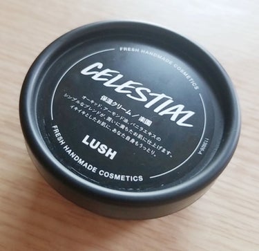 ■LUSH　楽園■


王道のクリームより少し柔らかめのテクスチャー
とろっとしててほんのりバニラとナッツの香りが気に入ってます◎

ニキビの皮膚科治療を終えて弱ってしまった肌に合うスキンケアを探してい