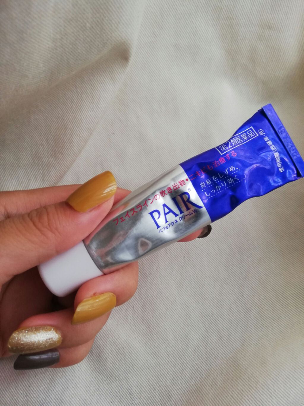 ペアアクネクリームW(医薬品)/ペア/その他を使ったクチコミ(2枚目)