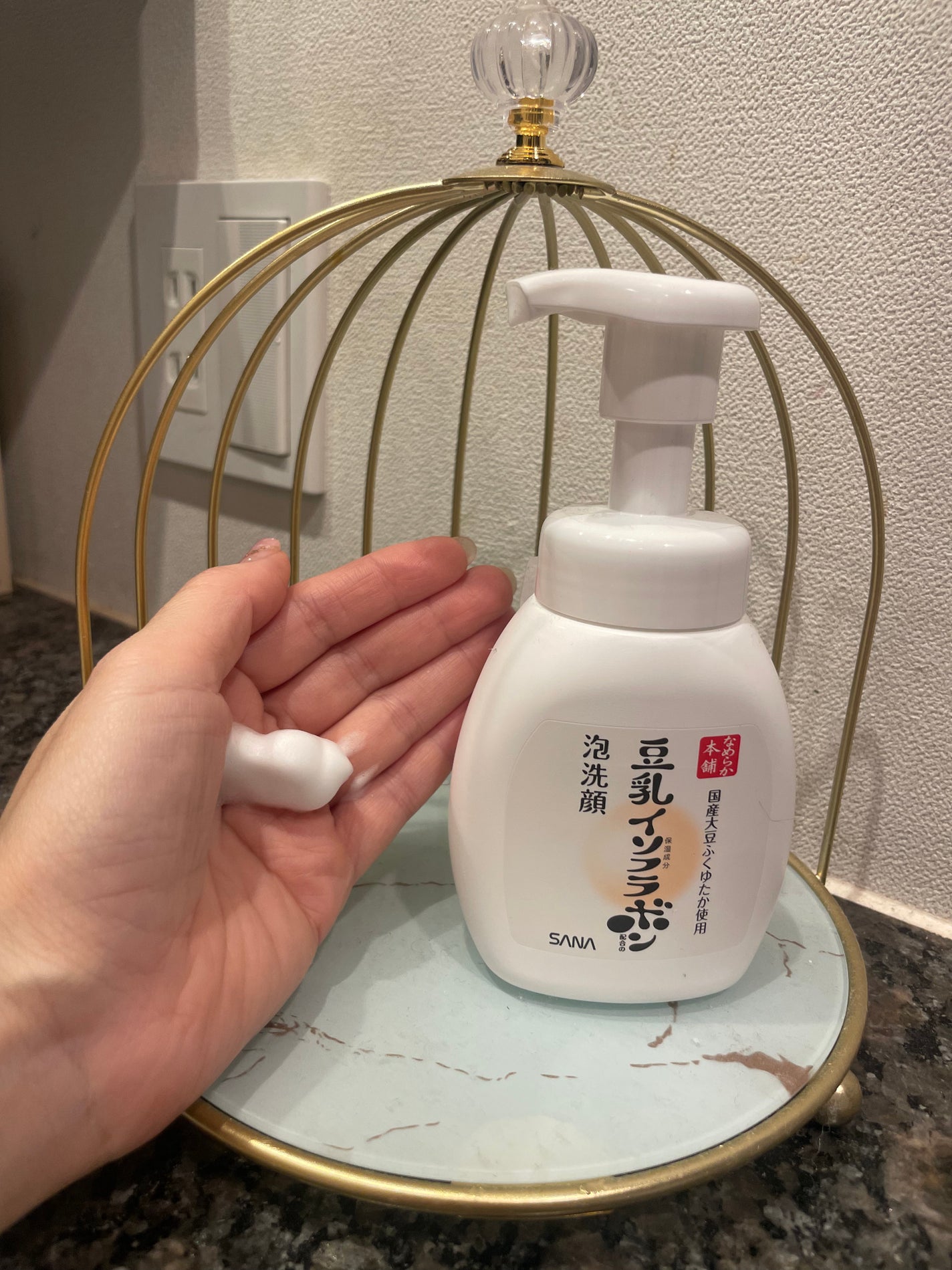 泡洗顔 NC/なめらか本舗/泡洗顔を使ったクチコミ(2枚目)